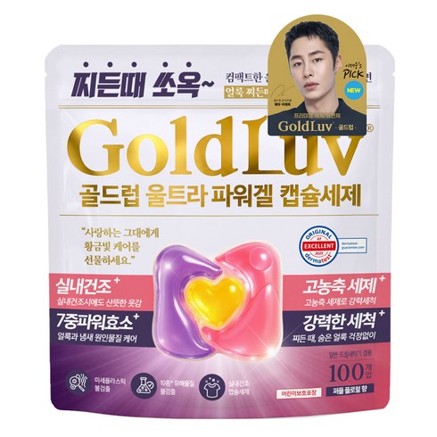골드럽 울트라 파워겔 캡슐세제 퍼플 플로럴 향, 1개, 100개입
