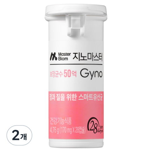 마스터바이옴 뉴트리 지노 마스터, 2개, 28정