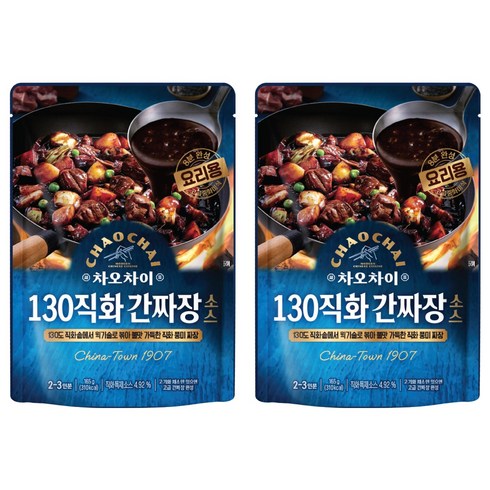 차오차이 130직화 간짜장소스, 165g, 2개