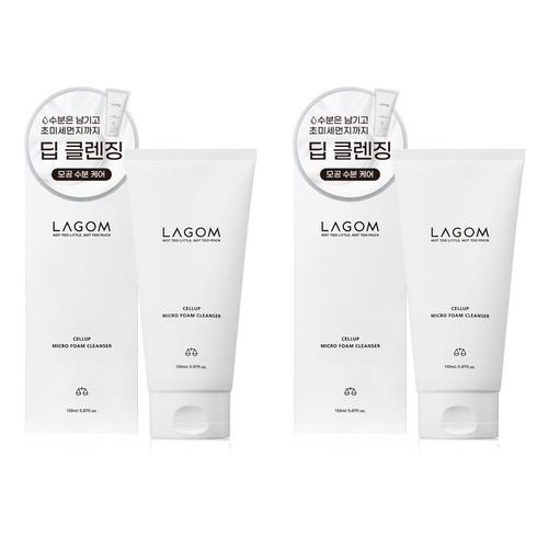 라곰 셀럽 마이크로 폼 클렌저, 150ml, 2개