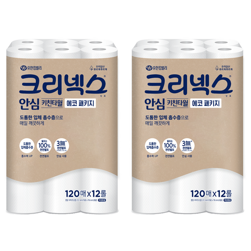 크리넥스 안심 천연펄프 키친타월 에코 패키지, 120매, 24개