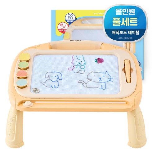 아띠래빗 유아용 드로잉 학습 매직보드 테이블, 혼합색상, 1개