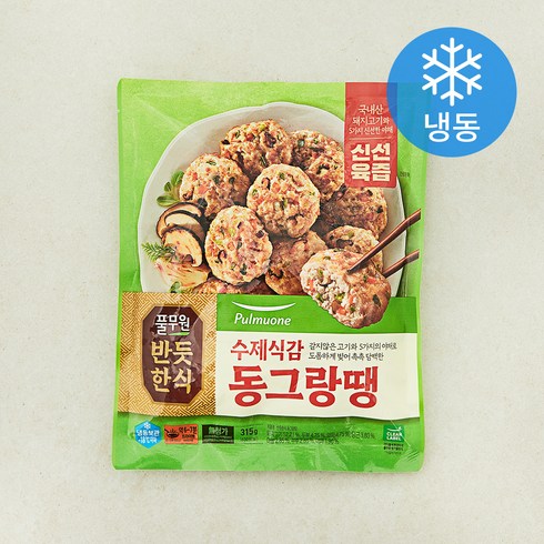 풀무원 반듯한식 수제식감 동그랑땡 (냉동), 315g, 1개