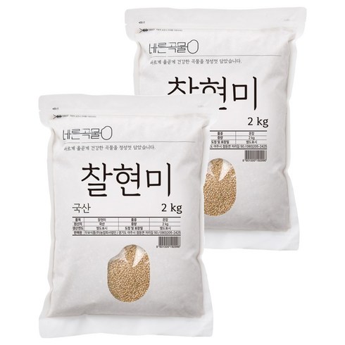 바른곡물 국산 찰현미, 2kg, 2개