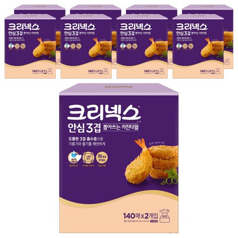 크리넥스 안심 3겹 뽑아쓰는 펄프 키친타월, 140매, 18개