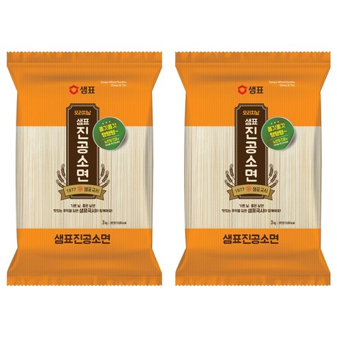샘표 오리지날 진공소면, 2개, 3kg