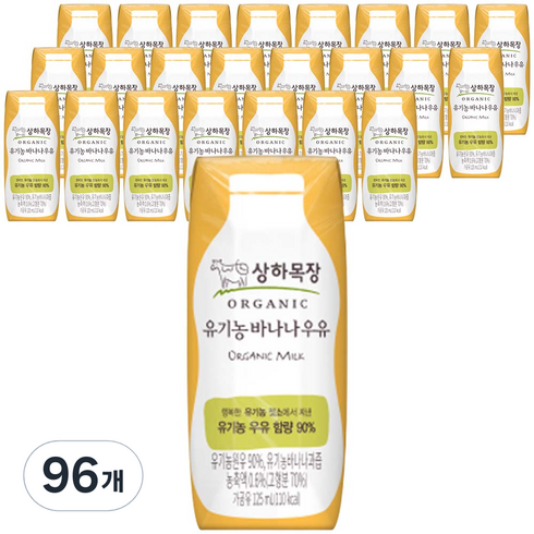 상하목장 멸균 바나나우유, 125ml, 96개