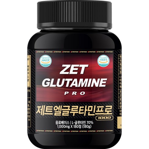 제트리션 제트엘글루타민프로 1000mg, 180정, 1개
