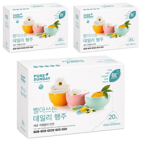 퓨어썬데이 빨아쓰는 데일리 행주, 20개입, 3개