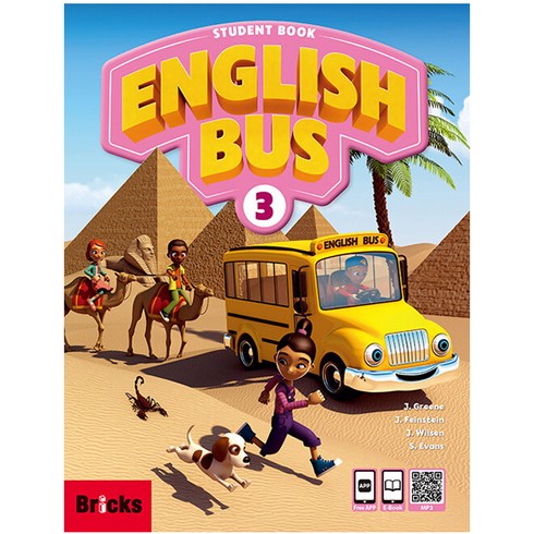 English Bus: STUDENT BOOK, 3, Bricks