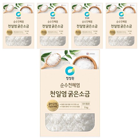 청정원 천일염 굵은소금, 1kg, 5개