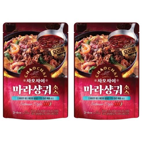 차오차이 마라샹궈 소스, 110g, 2개