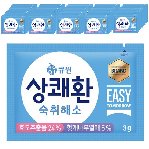 큐원 상쾌환 숙취해소제, 3g, 300개