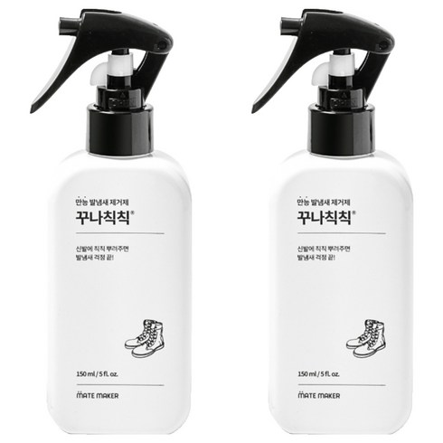 메이트메이커 꾸나칙칙 수프레 만능 발냄새 제거 신발 탈취제 본품, 150ml, 2개