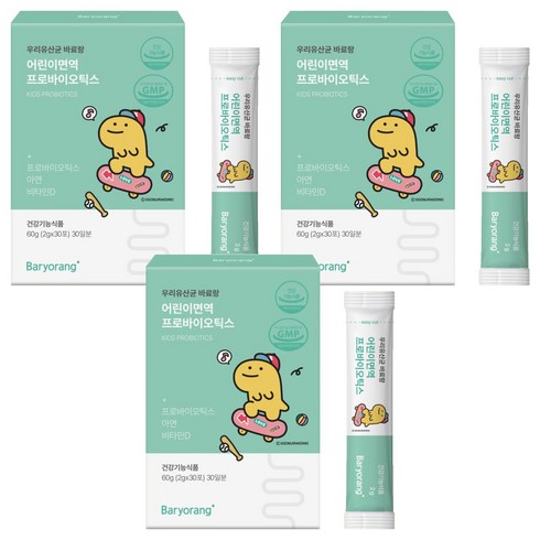 바료랑 우리유산균 어린이면역 프로바이오틱스, 60g, 3개