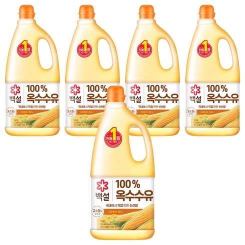 백설 옥수수유, 1.8L, 5개