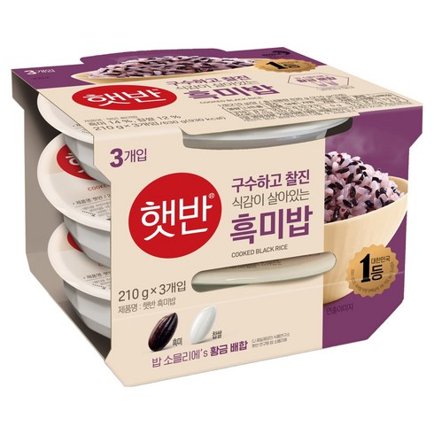 햇반 흑미밥, 210g, 3개