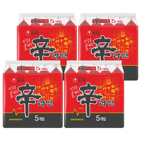 신라면 120g, 20개