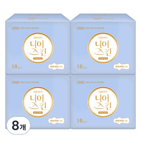리버티오가네이처 니어스킨 오버나이트 생리대, 10개입, 8개
