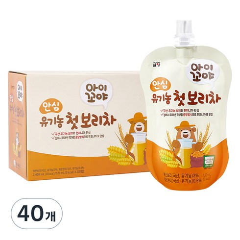 아이꼬야 안심 유기농 첫 보리차, 120ml, 40개