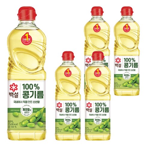 백설 콩기름, 900ml, 5개