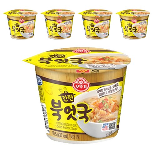 오뚜기 간편북엇국 컵국, 10.5g, 5개