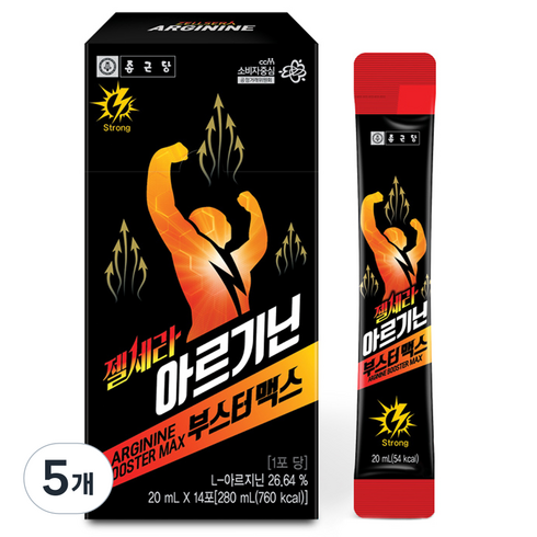 종근당 젤세라 아르기닌 부스터맥스 14p, 280ml, 5개
