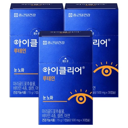 아이클리어 루테인, 30정, 3개