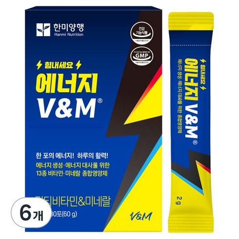 한미양행 에너지 V&M 아르기닌 타우린 파워 기능성 에너지 부스터 30p, 60g, 6개
