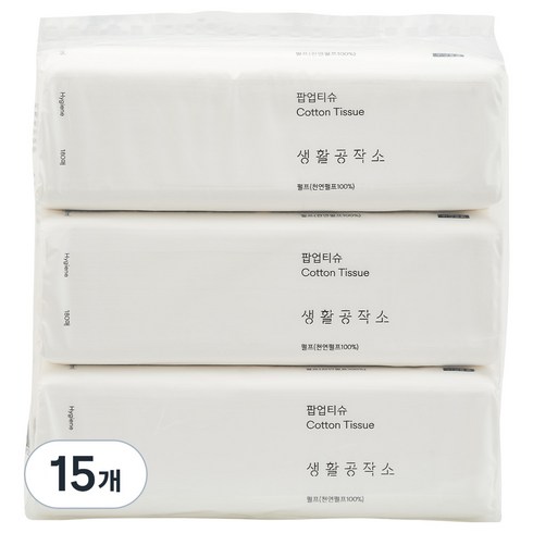 생활공작소 뽑아쓰는 팝업 미용티슈 2겹, 180매, 15개