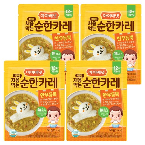 아이배냇 베베 처음먹는 순한 소스, 50g, 4개, 카레