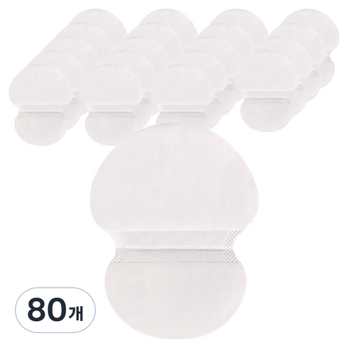 컬러 겨드랑이 땀 흡수 패드 화이트, 80개