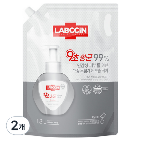 랩신 센서티브 포밍 핸드워시 파우치, 1.8L, 2개