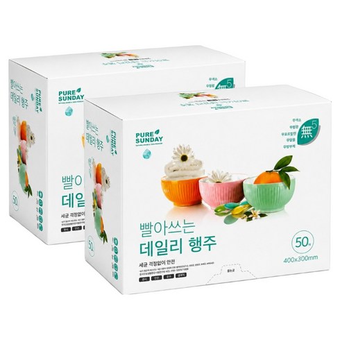 퓨어썬데이 국내제조 빨아쓰는 데일리 행주, 50개입, 2개