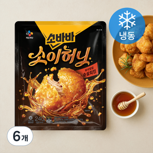 CJ제일제당 소바바 소이허니 순살치킨 (냉동), 240g, 6개