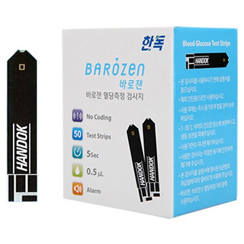 바로잰 혈당측정 검사지, 1개, 50개입