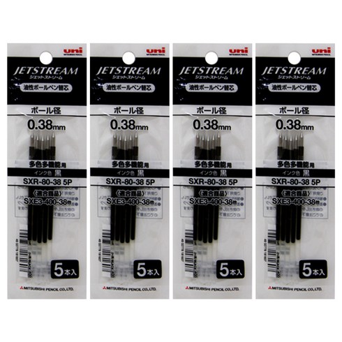 미쯔비시 유니 제트스트림 멀티펜 전용 SXR-80 리필심 0.38mm, 블랙, 20개