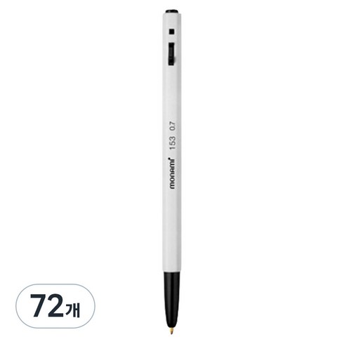 모나미 153볼펜 0.7mm, 흑색, 72개