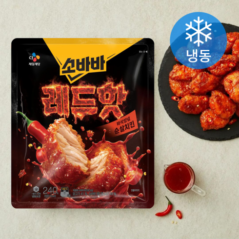 CJ제일제당 소바바 레드핫 순살치킨 (냉동), 240g, 1개