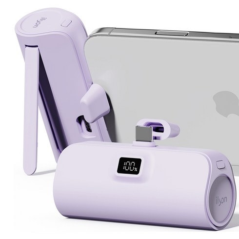 일리온 도킹형 휴대용 미니 보조배터리 5000mAh, C타입, 라벤더