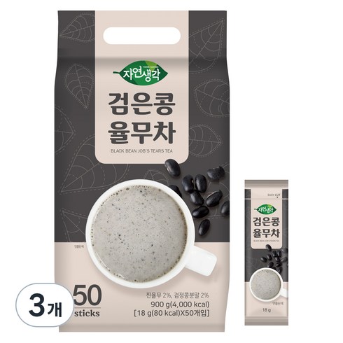 자연생각 검은콩 율무차, 18g, 50개입, 3개
