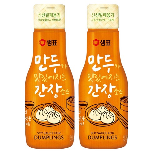 샘표 만두가 맛있어지는 간장소스, 200ml, 2개
