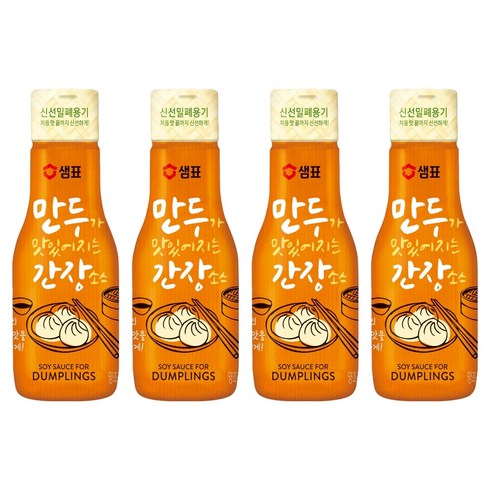 샘표 만두가 맛있어지는 간장소스, 200ml, 4개