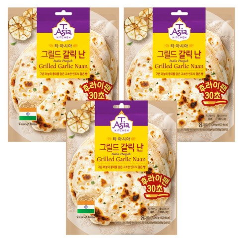 티아시아키친 그릴드 갈릭 난 8p, 200g, 3개