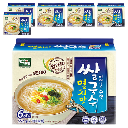 백제 쌀국수 멸치맛, 552g, 6개