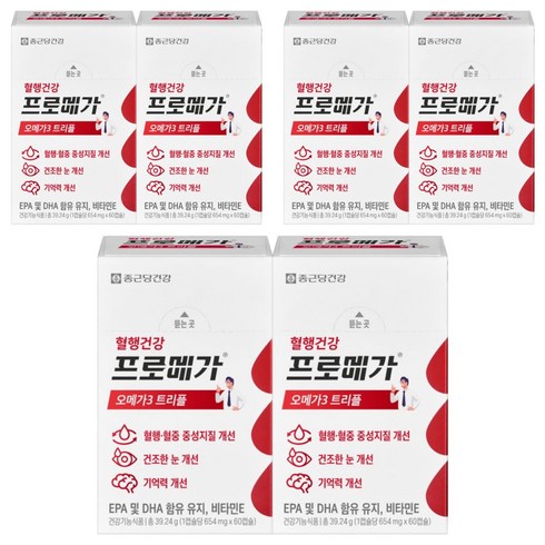프로메가 오메가3 트리플, 60정, 6개