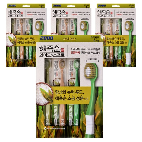 2080 해죽순 소금담은 와이드 & 소프트 초극세모 칫솔, 4개입, 4개