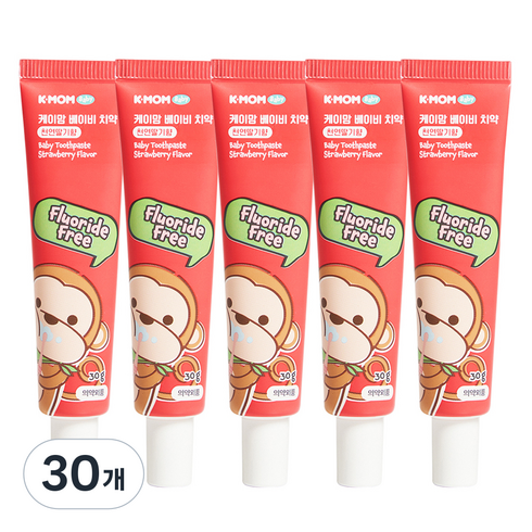 케이맘 베이비 무불소 치약 딸기향, 30g, 30개