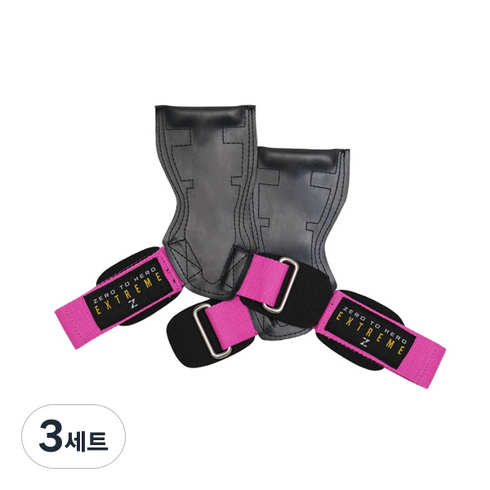 제로투히어로 익스트림 그립 헬스 손목보호대 좌우세트, 3세트, PINK