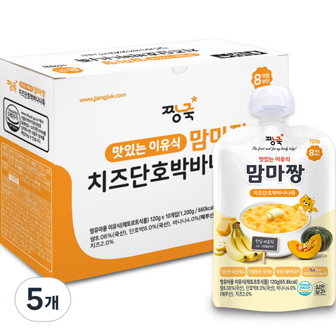 짱죽 맛있는 이유식 맘마짱 스파우트형 10p, 혼합맛(치즈/단호박/바나나), 120g, 5개